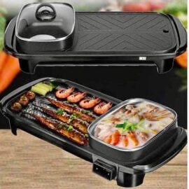 Multifunctional Electric baking pan and Grill