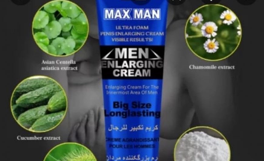 maxmen2