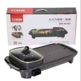 2-in 1 multifunctiona Electric BBq Hot Pot